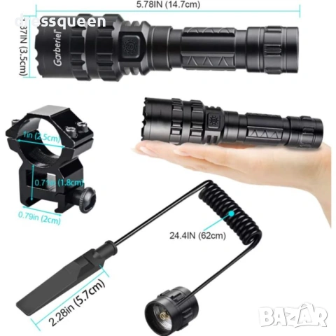 4845 Професионален ловен комплект: Мощен фенер със сменяеми филтри, дистанционен спусък и куфар, снимка 7 - Прожектори - 53664158