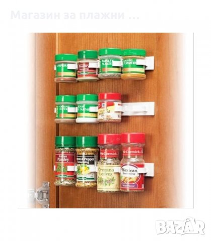 ЛЕПЯЩ СЕ ОРГАНАЙЗЕР ЗА ПОДПРАВКИ ЗА СТЕНА ИЛИ ШКАФ С 20 ОТДЕЛЕНИЯ - код 2821, снимка 7 - Аксесоари за кухня - 33916799