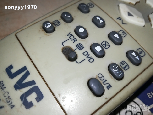 JVC TV DVD VIDEO REMOTE CONTROL 0503241753, снимка 13 - Дистанционни - 44620450