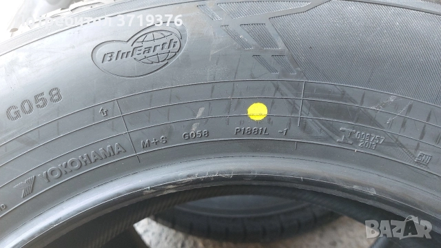 Нови гуми 225/65/18 Yokohama 4 броя , снимка 8 - Гуми и джанти - 52829550