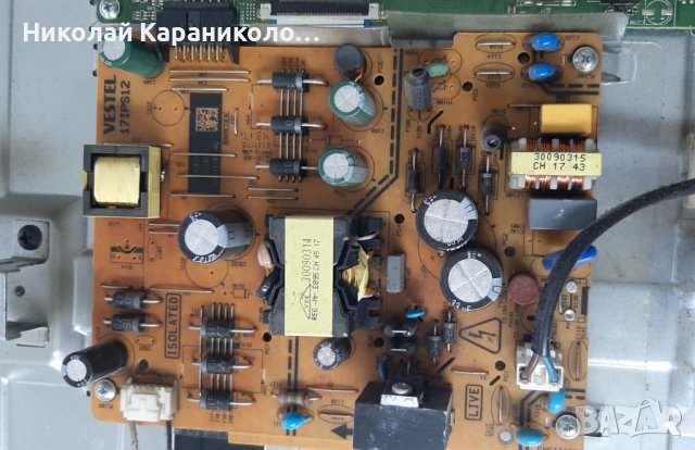 Продавам Power-17IPS12,T.con-HV430FHBN10 от тв.NEO LED-43283SW, снимка 5 - Телевизори - 40390171