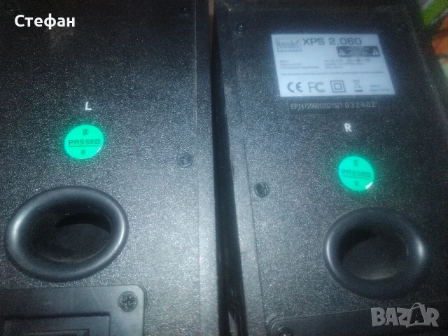 Немски активни тонколони Herkules, снимка 8 - Тонколони - 51305216