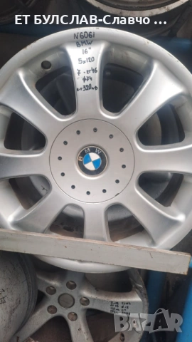 Джанти за BMW 16 цола-№6061