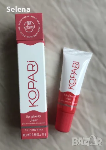 Гланц за устни Kopari Beauty Moisturizing Lip Glossy , снимка 2 - Козметика за лице - 48719305