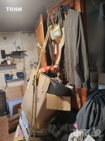 стояща лампа