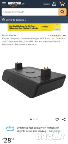 Coyote магнитна стойка и зарядно устройство за навигация Coyote Mini, S и UP , снимка 4 - Аксесоари и консумативи - 49235201
