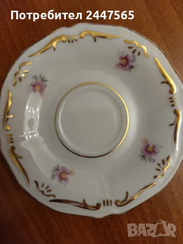 Порцеланова чиния,антик ,1957г