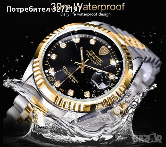 TEVISE - 2023 Автоматичен,механичен ръчен часовник,дата,водоустойчив
