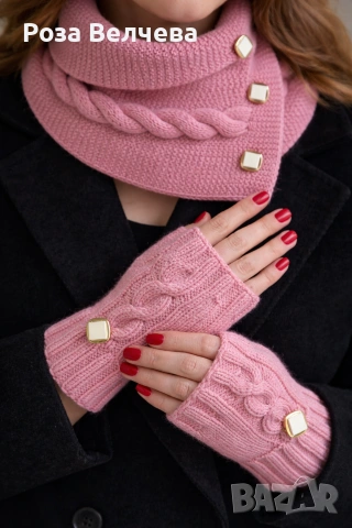 Подарете любов и грижа на любима жена-майка,приятелка,А защо не и за себе си, снимка 5 - Други - 53534083