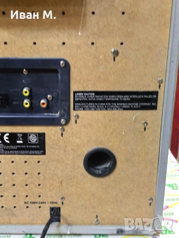 преносима караоке система , снимка 11 - Караоке - 53094395