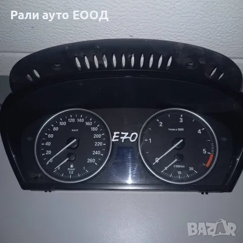 Километраж BMW E 70, снимка 1 - Части - 48580885