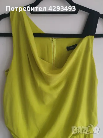 Младежки, модерен, стилен гащеризон Oben., снимка 1