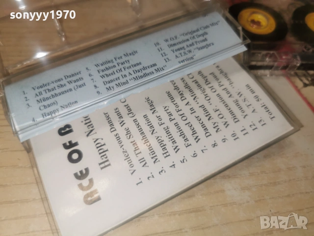 ACE OF BASE 1802260755, снимка 6 - Аудио касети - 53516910