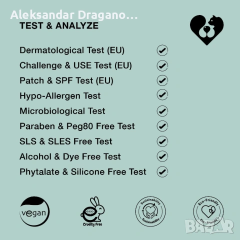 DOCHO Веган шампоан за кучета всичко в едно, снимка 3 - За кучета - 53867802