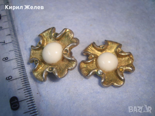 СТАРИННИ ЦВЕТЯ - ПОЗЛАТЕНИ РЕТРО ОБЕЦИ ФЛОРАЛНИ КЛИПС за КОЛЕКЦИЯ РЕСТАВРАЦИЯ МАТЕРИАЛ 31961, снимка 5 - Антикварни и старинни предмети - 36520365