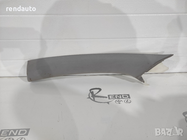 Предна лява кора колона Lexus GS300 2005-2011 62212-30450