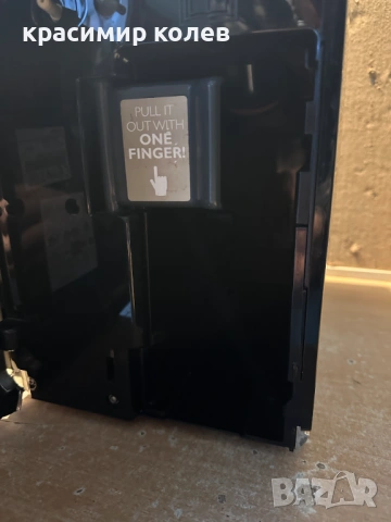 кафеавтомат "Saeco Grand Baristo", снимка 3 - Кафемашини - 53274764