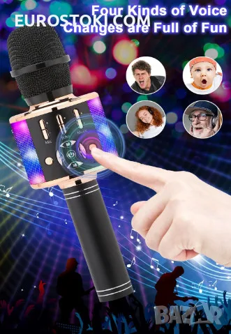 Безжичен караоке микрофон BONAOK, магически звук, Bluetooth микрофон 4 в 1, мигащи светлини, ефекти, снимка 4 - Караоке - 56228621
