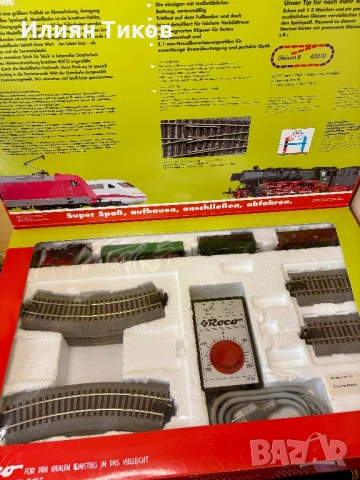 Стартов комплект Roco 41140 H0 1:87 с парен локомотив BR 80 влак, влакче