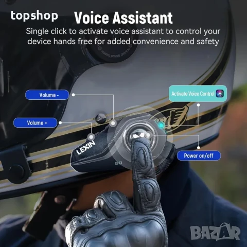 НОВ LEXIN G1 водоустойчиви bluetooth / безжични слушалки за каска, мотоциклет, 2 типа микрофони, снимка 3 - Аксесоари и консумативи - 50552464