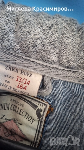 дънково яке, снимка 2 - Якета - 52379576