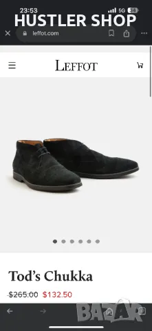 Обувки TOD’S.Номер 44.5, снимка 10 - Официални обувки - 48070166