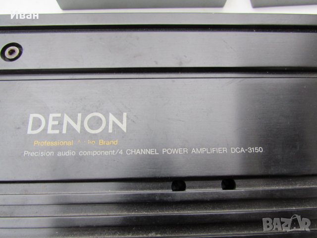  Аудио усилвател  "DENON DCA-3150"/ усилвател за автомобил, снимка 2 - Части - 40347757
