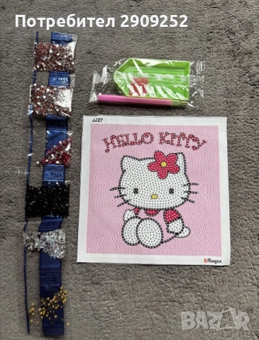 Дървен пъзел,Магически диаманти и Магически магнити, снимка 3 - Образователни игри - 52277234