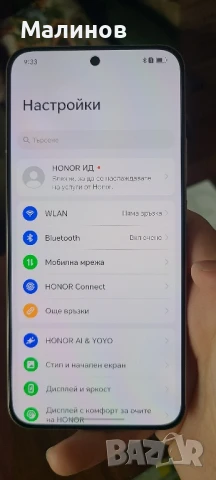 Honor GT Pro 5G Dual sim 7200mAh батерия с BG меню и Google play store от Get Mobile , снимка 11 - Телефони с две сим карти - 48618260