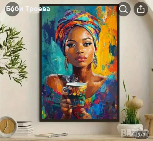 Ярка африканска жена с чаша кафе, платно, художествен печат, модерен стил на маслена живопис, снимка 2 - Картини - 50848948