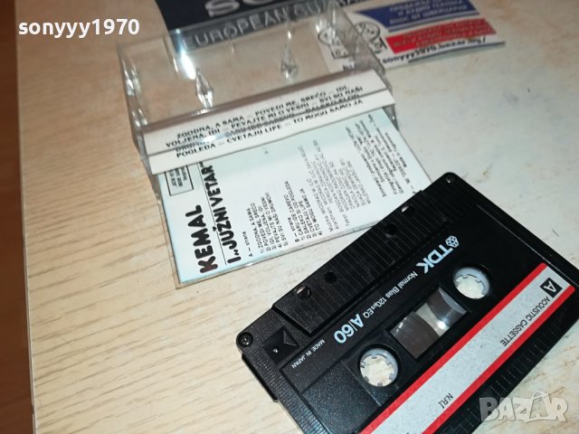 KEMAL I JUZNI VETAR-TDK КАСЕТА 0208231220, снимка 10 - Аудио касети - 41733422