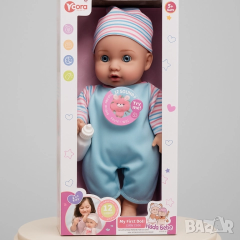Говорещи бебета Hada Bebé, My First Doll – 12 звука, които ще зарадват всяко дете, снимка 6 - Кукли - 51852496