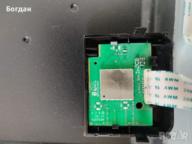 Philips 55PUS7000/12, снимка 4 - Части и Платки - 55832270