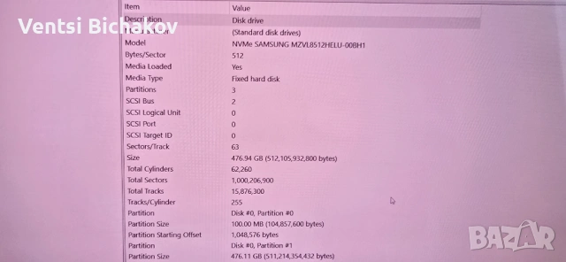 Лаптоп Asus Vivobook 15, OLED, i5 1235U, нова оригинална батерия, W 11 pro, снимка 5 - Лаптопи за работа - 53576502