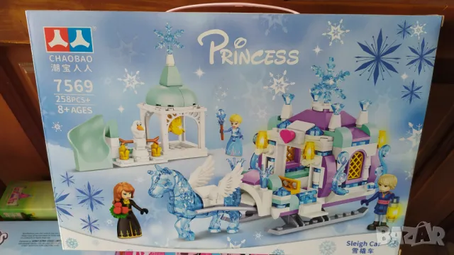 Конструктор тип Лего Замръзналото кралство 258 части . 