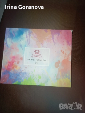 комплект гел лакове , снимка 2 - Продукти за маникюр - 52354110