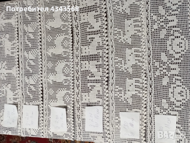 Дантела плетена на една кука 