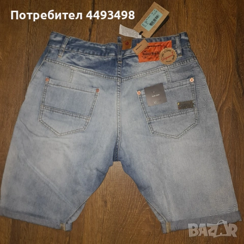 Тотална разпродажба-Унисекс дънки-DSQUARED 2-от 230лв, снимка 2 - Дънки - 53478834