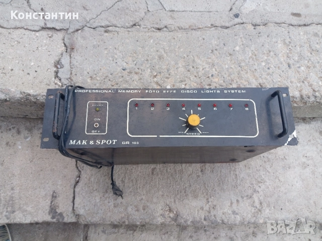 управление за лампи , снимка 2 - Лед осветление - 51895479