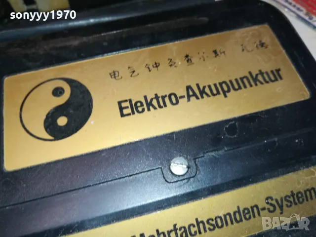 ELEKTRO-AKUPUNKTUR-АКУПУНКТУРА-УРЕД В КУФАР-ВНОС ФРАНЦИЯ 1702251739, снимка 9 - Медицинска апаратура - 49168394