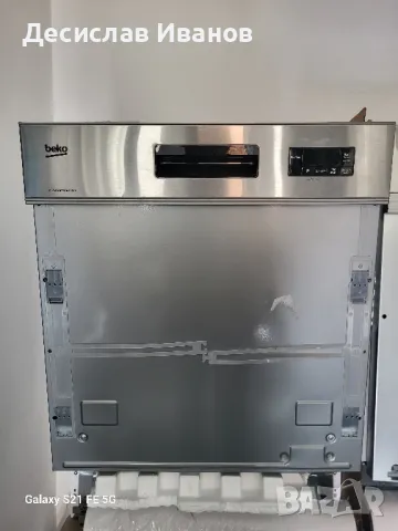 Съдомиялна Beko DIO55420X4Y за частично вграждане , снимка 1