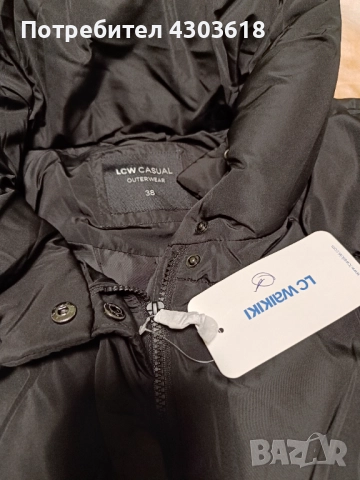 Овърсайз Яке LC waikiki , снимка 4 - Якета - 52202906