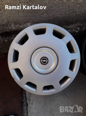 Джанти със тазове