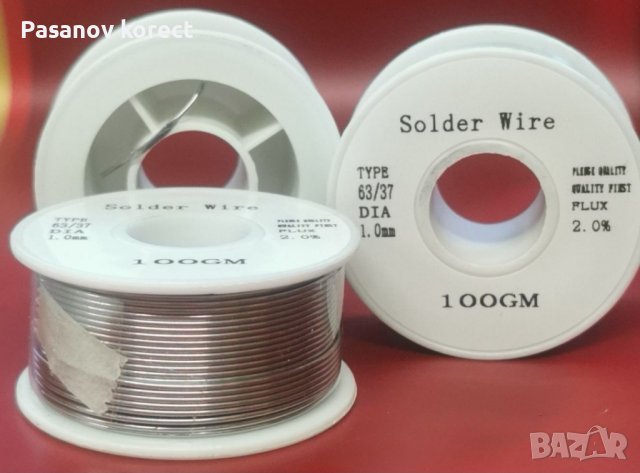 Тинол 1 мм за запояване (калай), снимка 7 - Поялници и запояване - 44443637