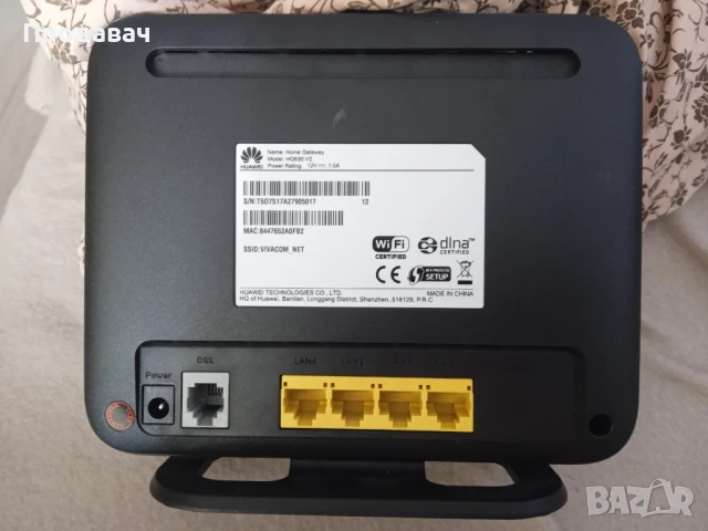 продавам рутери , снимка 6 - Рутери - 50772002