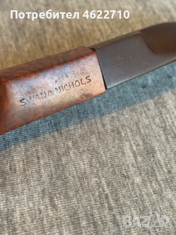 лула swan nichols, снимка 3 - Лули - 53669429