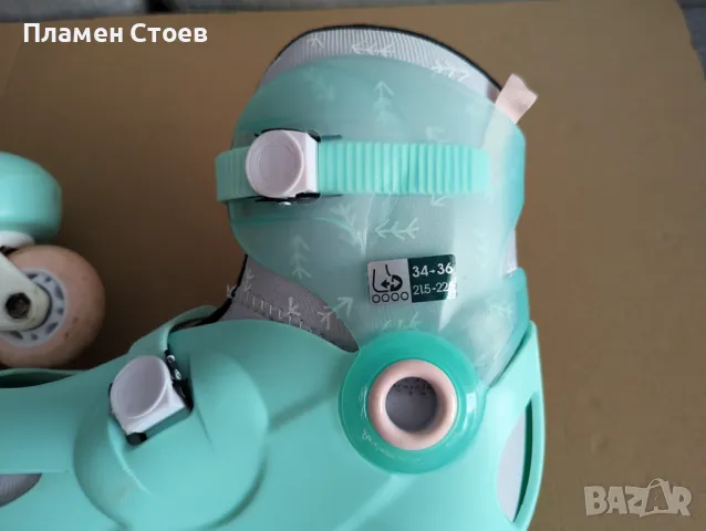 Комплект ролери, каска, наколенки и налакътници Декатлон, снимка 3 - Ролери, кънки - 49342168