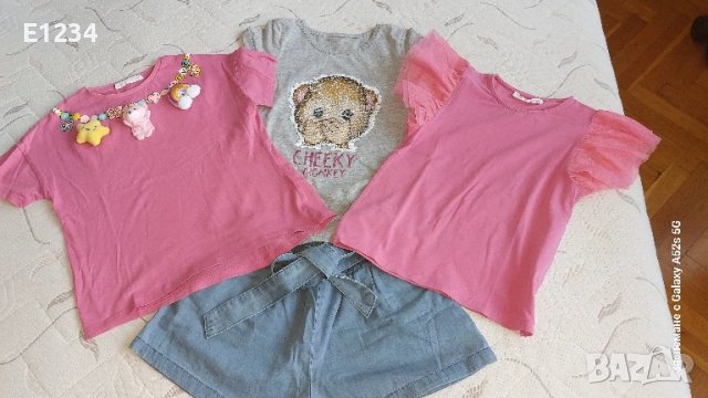 Лот за госпожици/128-134/