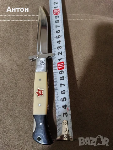 Масивен нож.2., снимка 2 - Антикварни и старинни предмети - 50495295