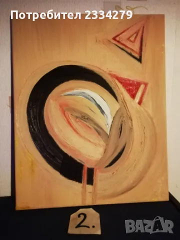 Картини авторска ръчно рисувани. , снимка 5 - Картини - 47886790